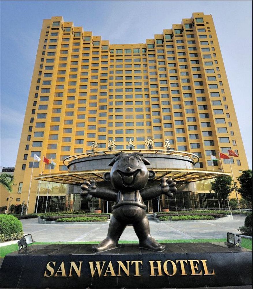 San Want Hotel Shanghái Exterior foto